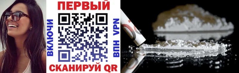 Amphetamine 98%  где купить наркоту  Балабаново 