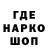 ГАШ индика сатива O3Chaos