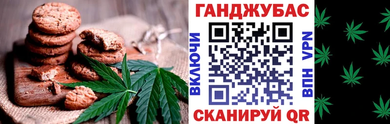 закладки  ссылка на мегу онион  Еда ТГК марихуана  Балабаново 
