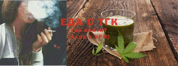 каннабис Алексин