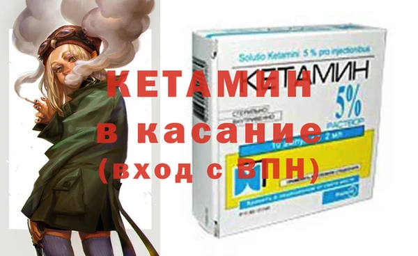 каннабис Алексин