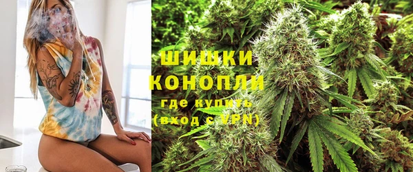 мефедрон мука Алексеевка