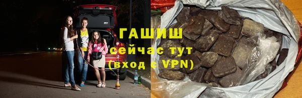 мефедрон мука Алексеевка