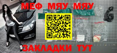 СК Абакан