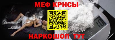 СК Абакан