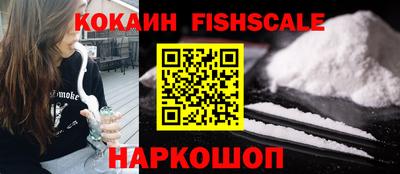 мефедрон Азнакаево