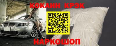 СК Абакан