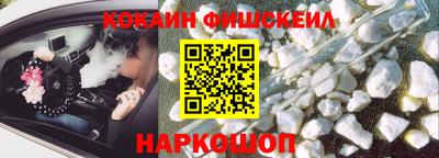 СК Абакан
