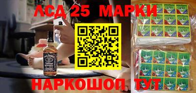 мефедрон Азнакаево