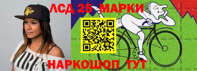 мефедрон Азнакаево