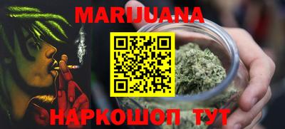 мефедрон Азнакаево