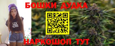 мефедрон Азнакаево