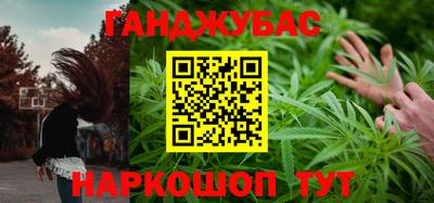 СК Абакан