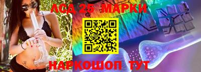 мефедрон Азнакаево