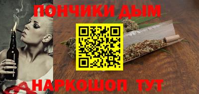 СК Абакан