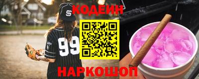 СК Абакан