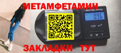 СК Абакан