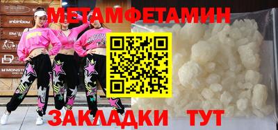 СК Абакан