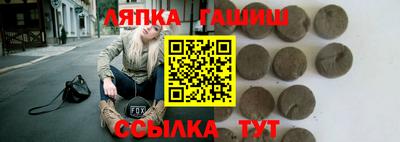 мефедрон Азнакаево