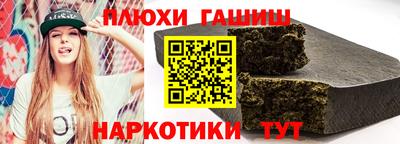 СК Абакан