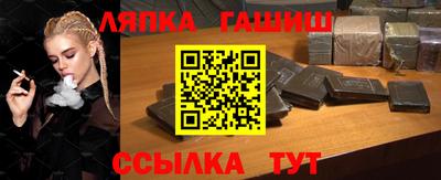мефедрон Азнакаево