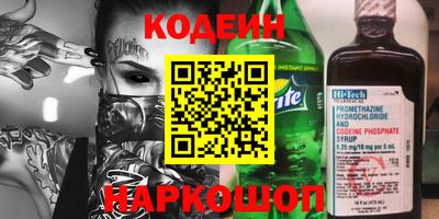 СК Абакан