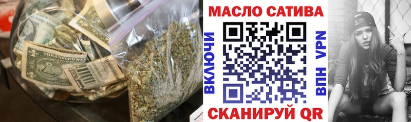 даркнет сайт Балабаново Дистиллят ТГК вейп